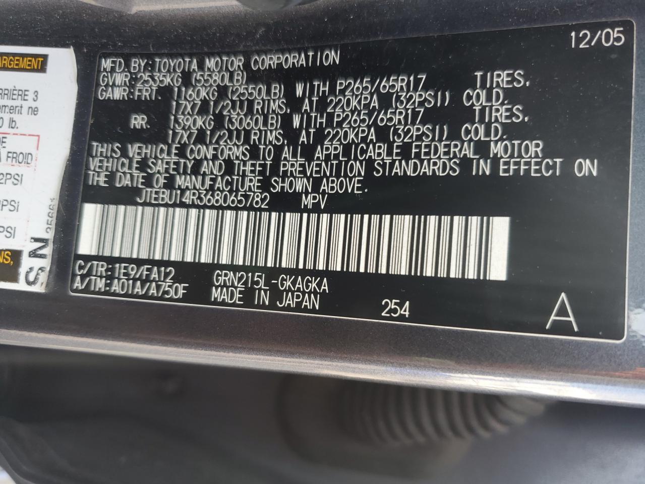 2006 Toyota 4Runner Sr5 VIN: JTEBU14R368065782 Lot: 67462665