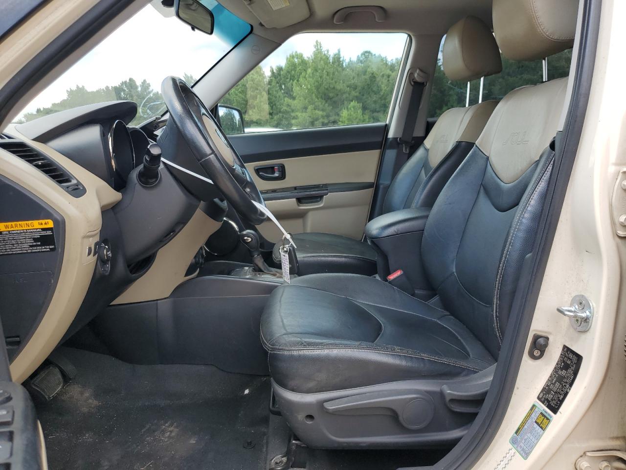 2011 Kia Soul + VIN: KNDJT2A24B7724467 Lot: 67897635