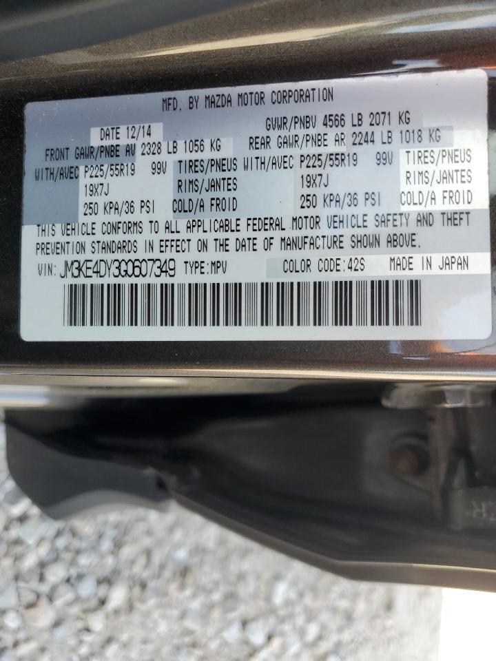 2016 Mazda Cx-5 Gt VIN: JM3KE4DY3G0607349 Lot: 68917525