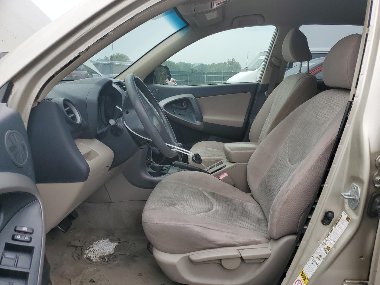 2008 Toyota Rav4 VIN: JTMBD33V085155376 Lot: 67451295