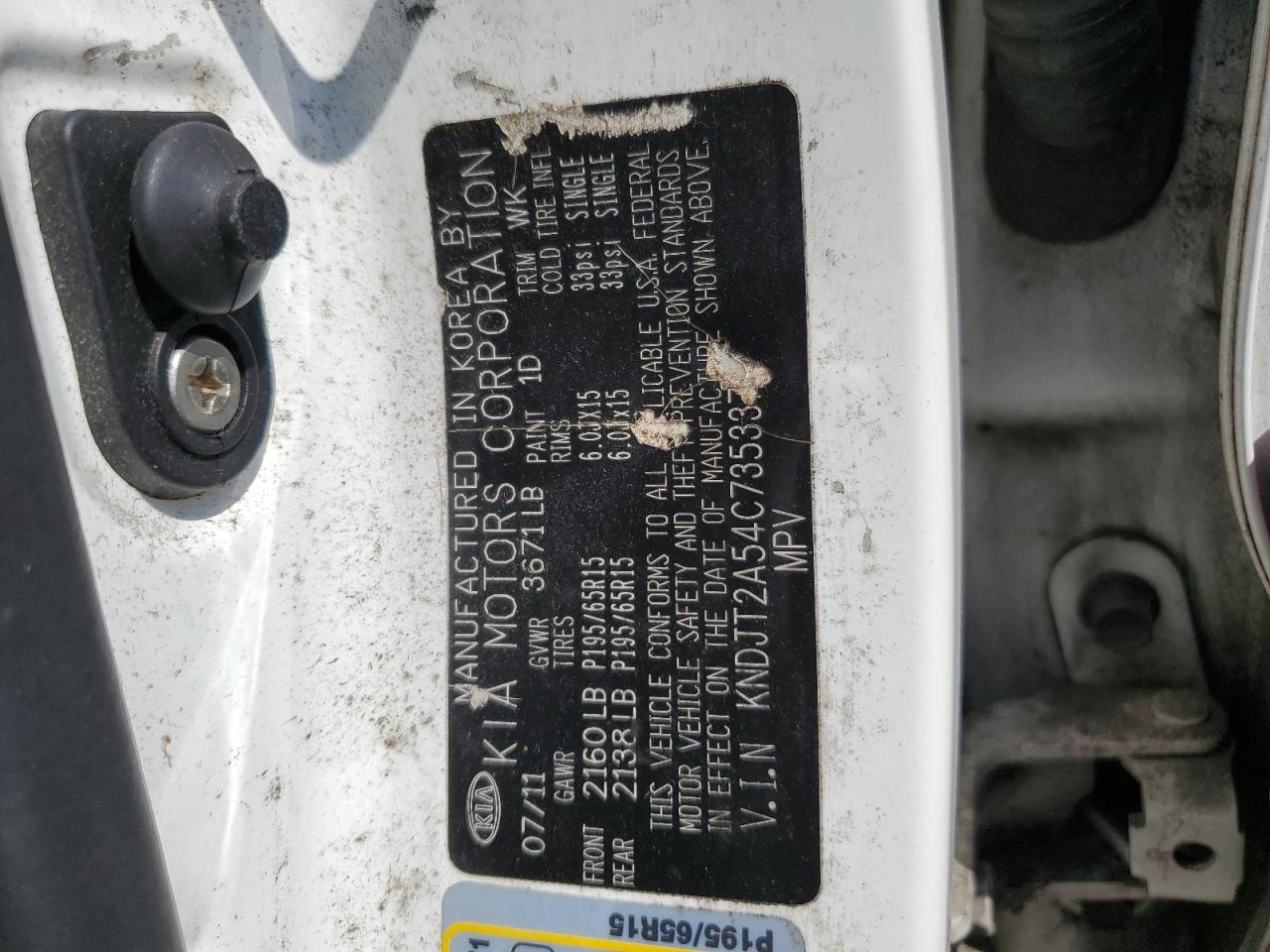 2012 Kia Soul VIN: KNDJT2A54C7353371 Lot: 68955905