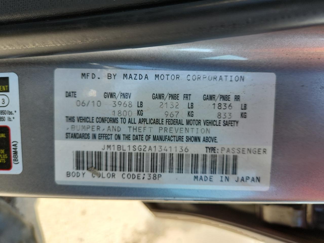 2010 Mazda 3 I VIN: JM1BL1SG2A1341136 Lot: 68783225