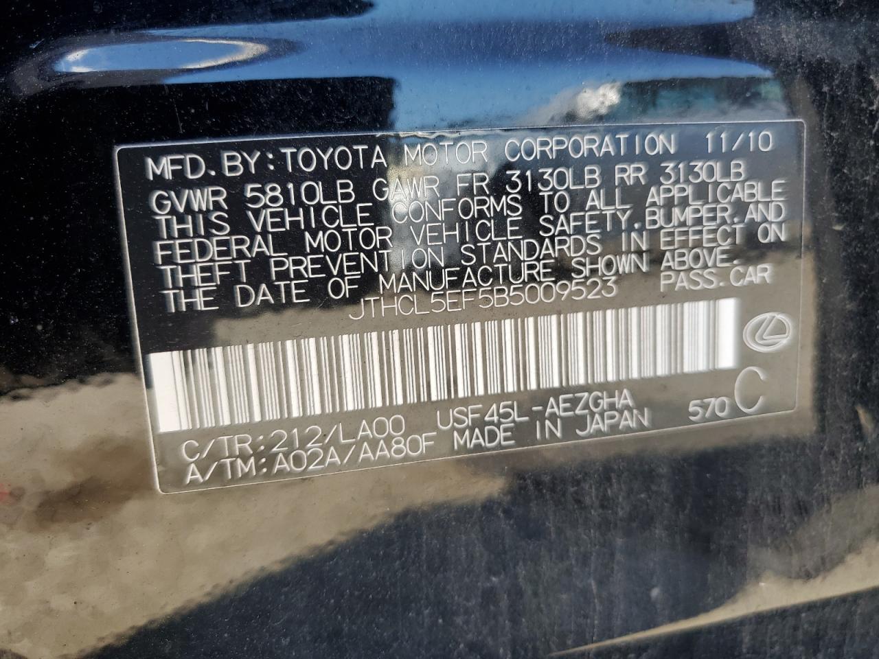 2011 Lexus Ls 460 VIN: JTHCL5EF5B5009523 Lot: 69858835