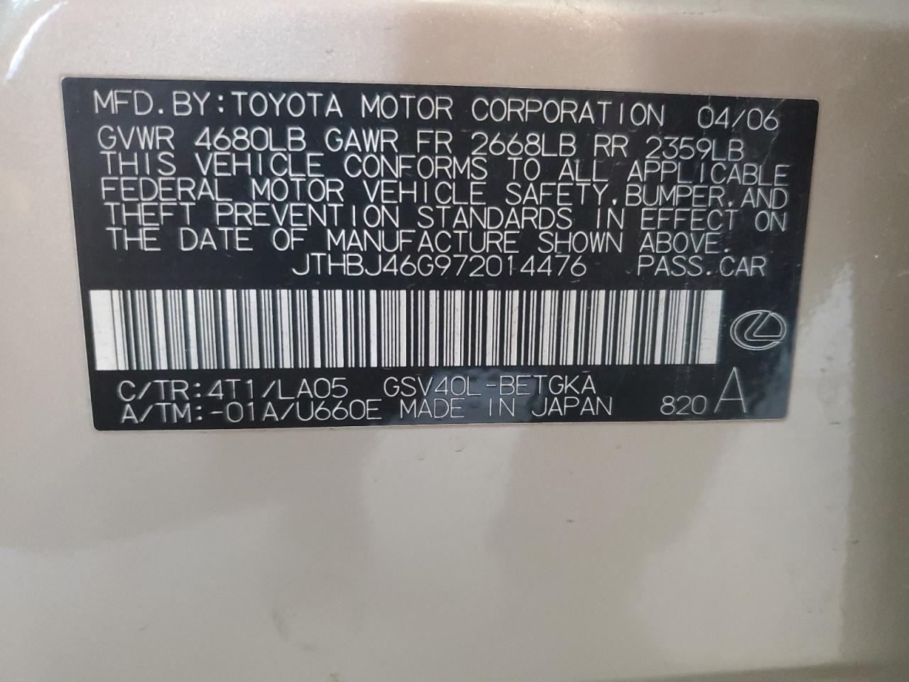 2007 Lexus Es 350 VIN: JTHBJ46G972014476 Lot: 66898545