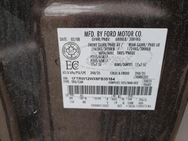 2008 FORD F150 SUPERCREW  
