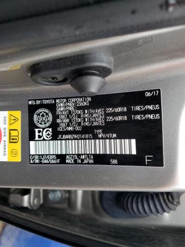 2017 LEXUS NX 200T BASE  