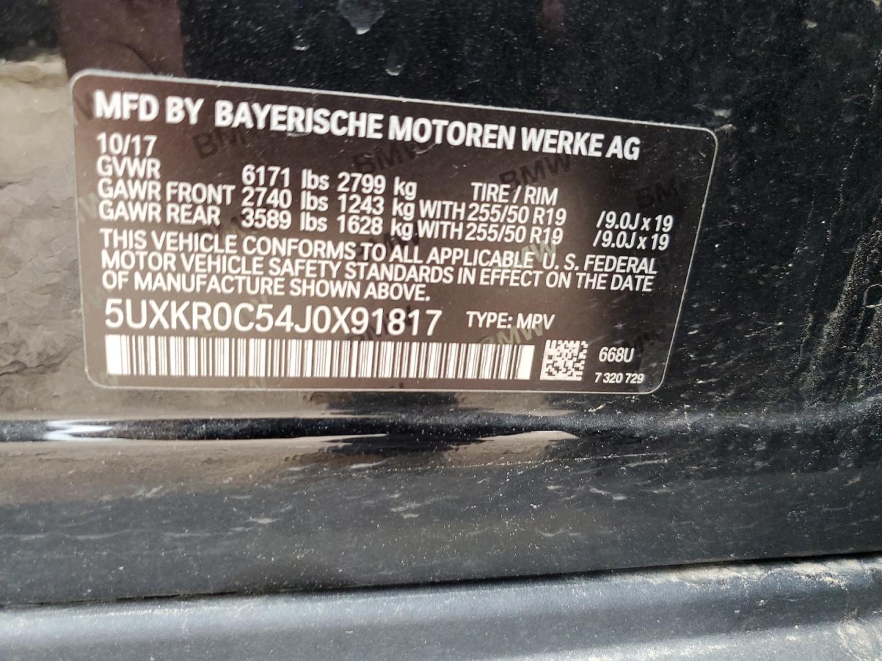 2018 BMW X5 xDrive35I VIN: 5UXKR0C54J0X91817 Lot: 67459645