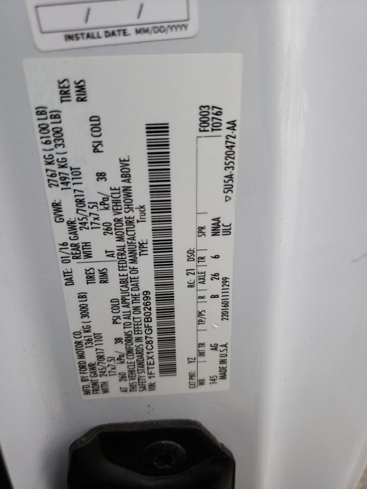 2016 Ford F150 Super Cab VIN: 1FTEX1C87GFB02699 Lot: 69463465