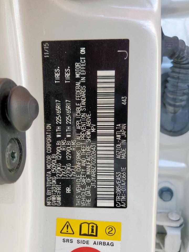 2016 Lexus Nx 200T Base VIN: JTJYARBZ7G2026431 Lot: 67932485