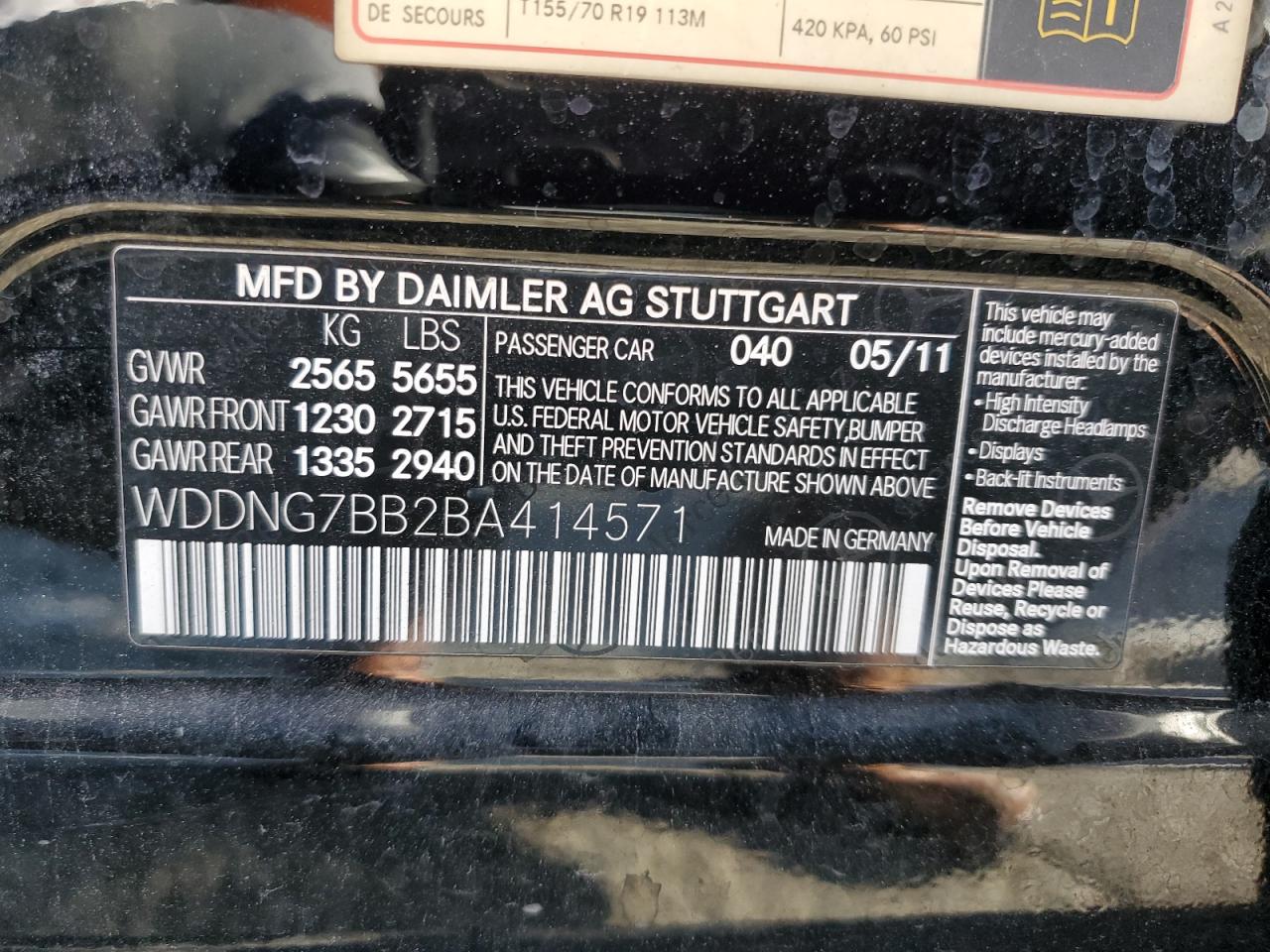 2011 Mercedes-Benz S 550 VIN: WDDNG7BB2BA414571 Lot: 70094165