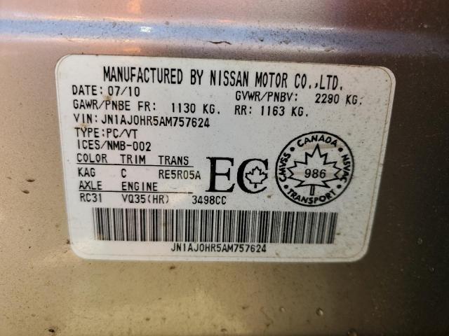 2010 INFINITI EX35 BASE  