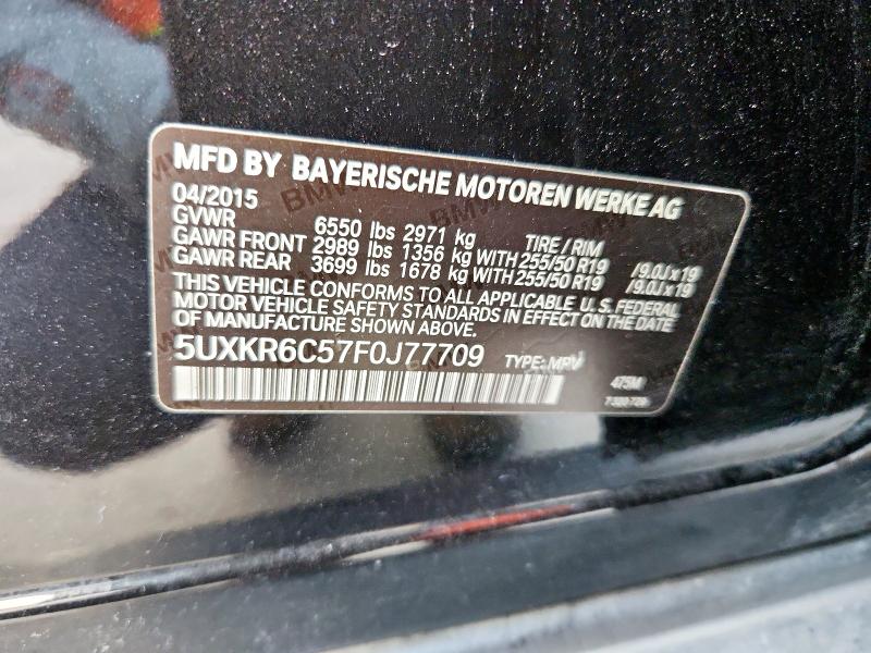 2015 BMW X5 XDRIVE50I  