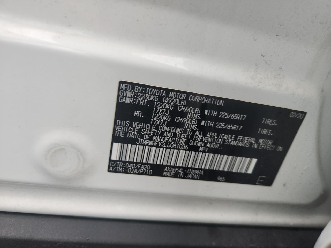 2020 Toyota Rav4 Xle VIN: JTMRWRFV2LD061036 Lot: 70494335