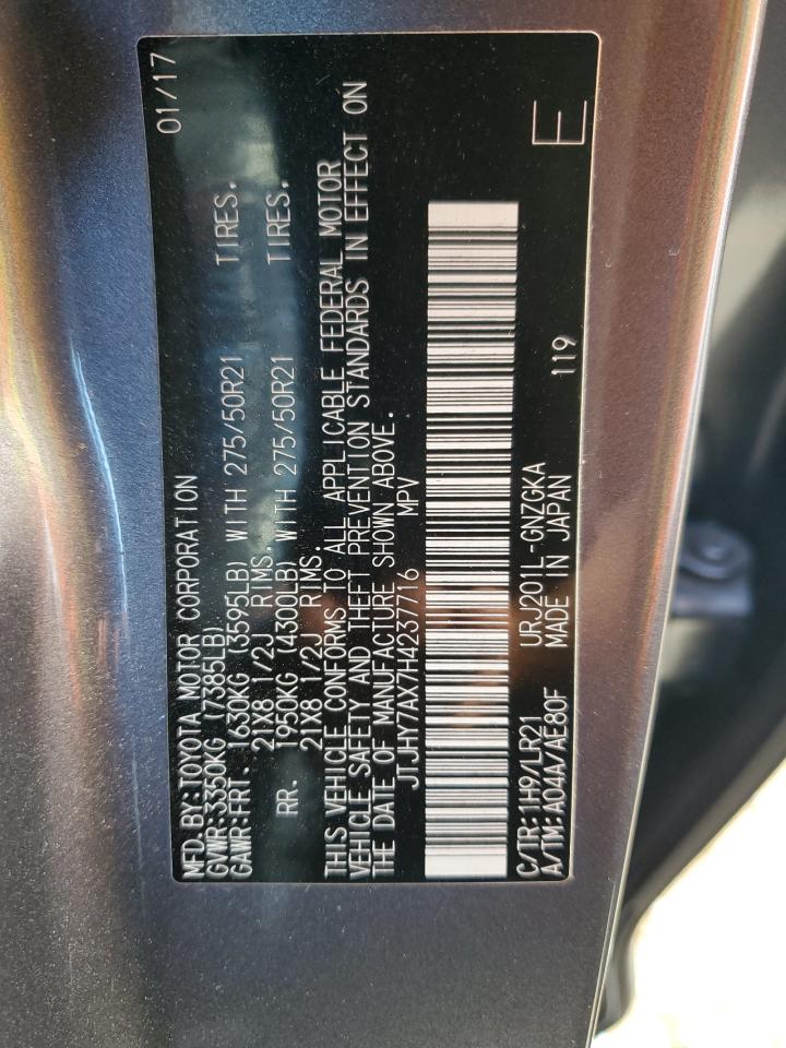 2017 Lexus Lx 570 VIN: JTJHY7AX7H4237716 Lot: 70033965