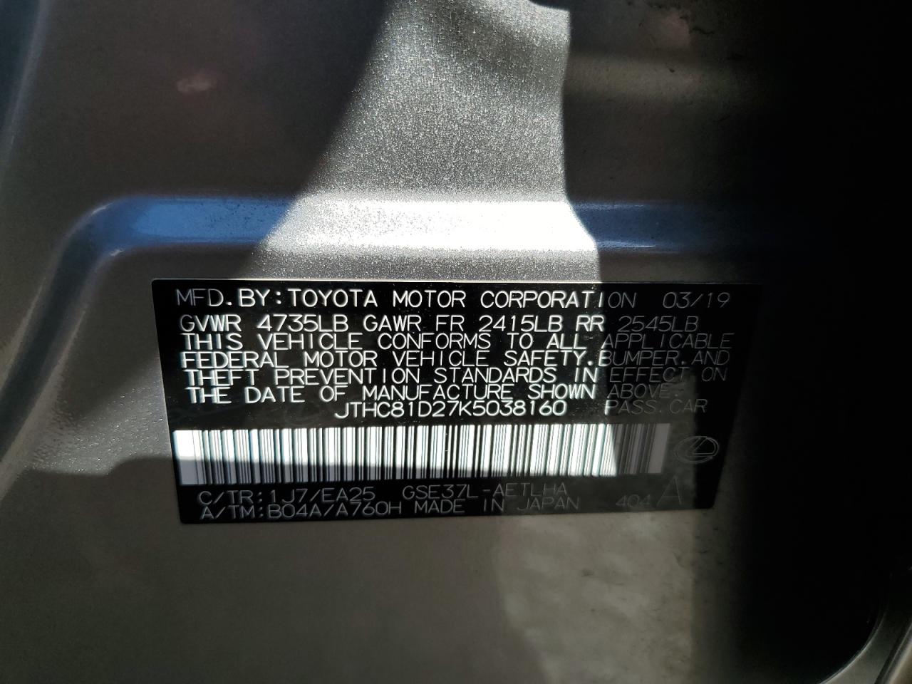 2019 Lexus Is 300 VIN: JTHC81D27K5038160 Lot: 63262105