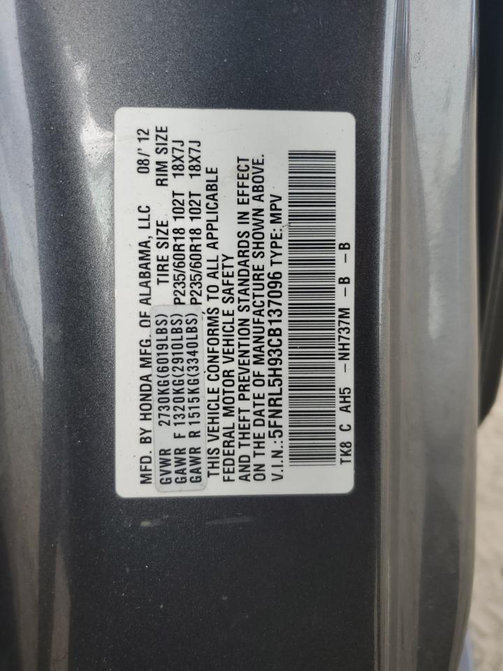 2012 Honda Odyssey Touring VIN: 5FNRL5H93CB137096 Lot: 70963925