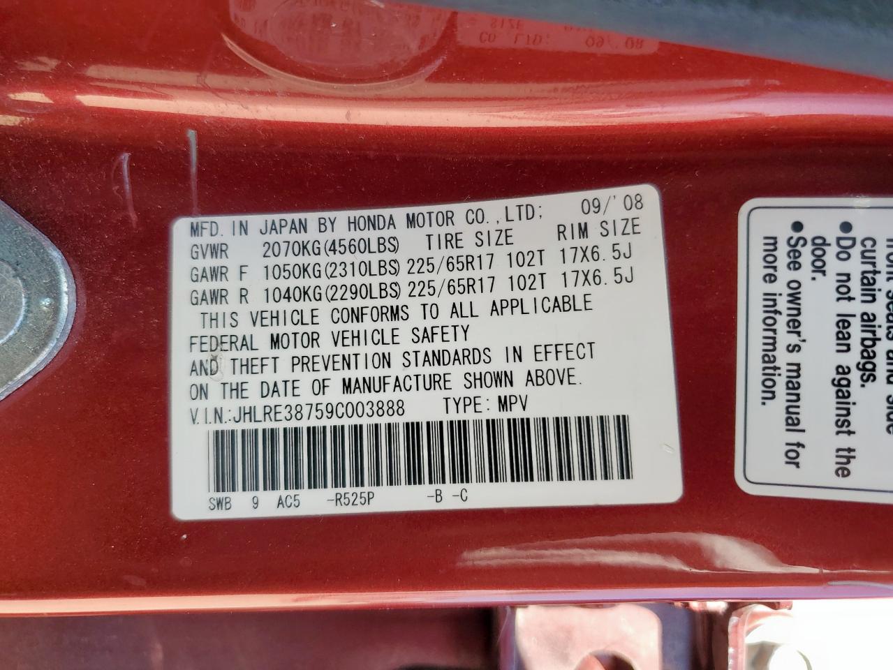 2009 Honda Cr-V Exl VIN: JHLRE38759C003888 Lot: 68712815