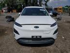 2023 HYUNDAI KONA SE   à vendre chez Copart MD - BALTIMORE EAST