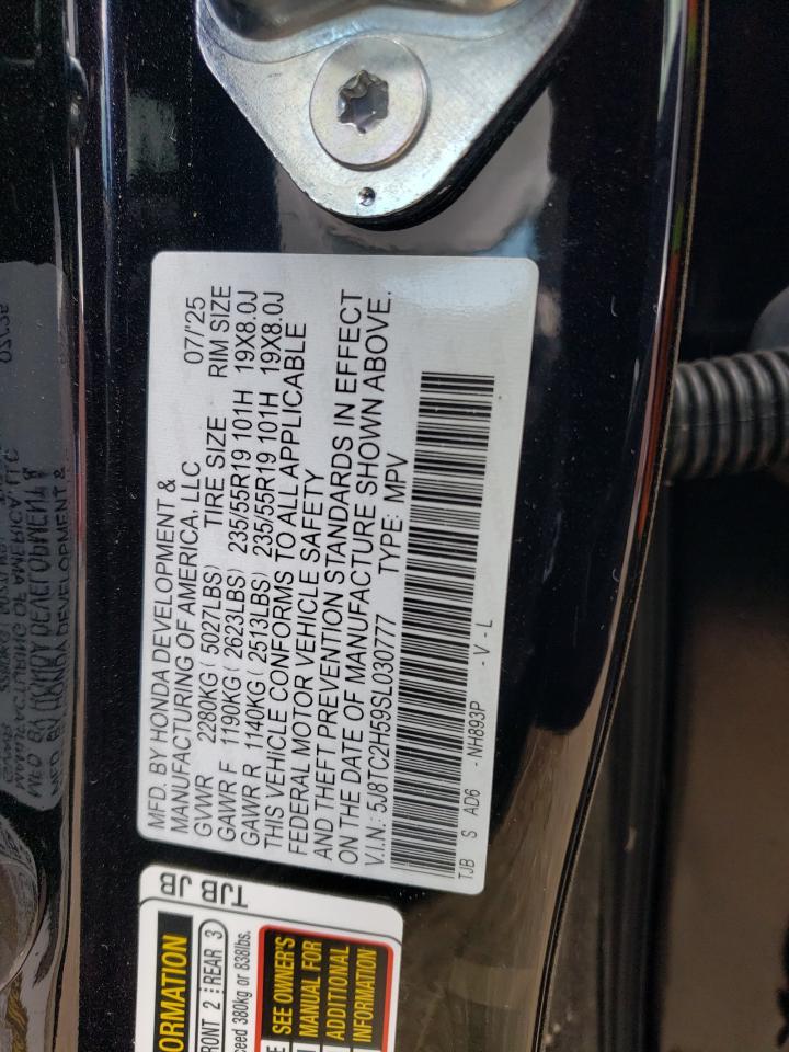 2025 Acura Rdx Technology VIN: 5J8TC2H59SL030777 Lot: 70311595