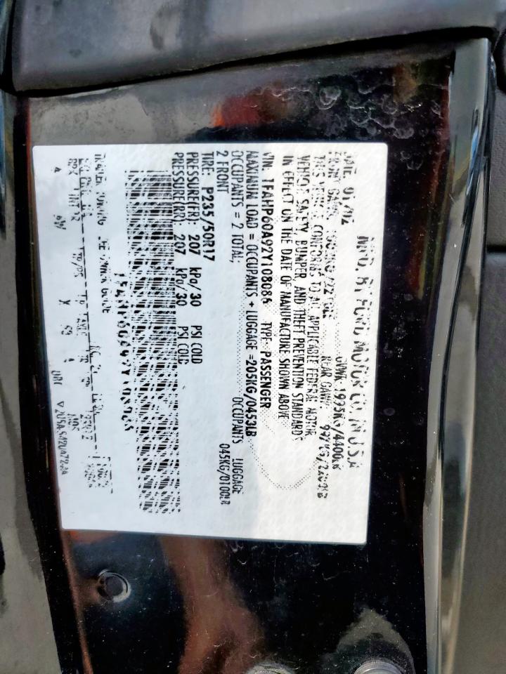 2002 Ford Thunderbird VIN: 1FAHP60A92Y108086 Lot: 70360335