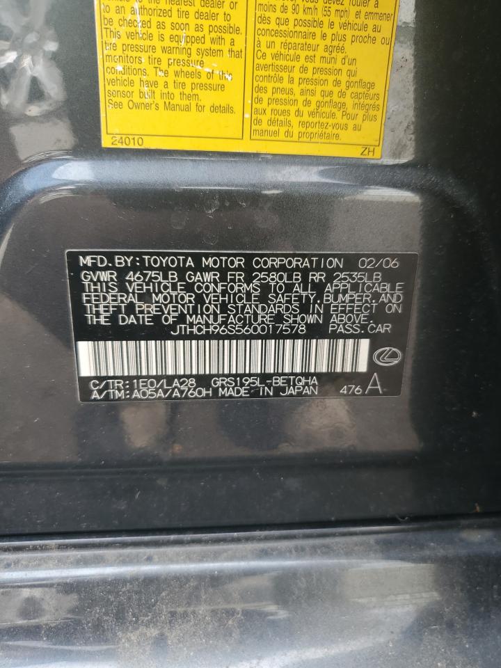 2006 Lexus Gs 300 VIN: JTHCH96S560017578 Lot: 67968615