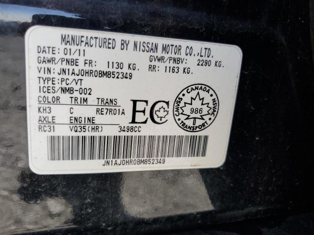 2011 INFINITI EX35 BASE  