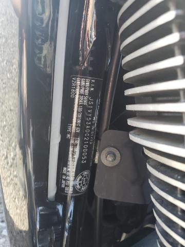 2012 SUZUKI VZR1800 Z  
