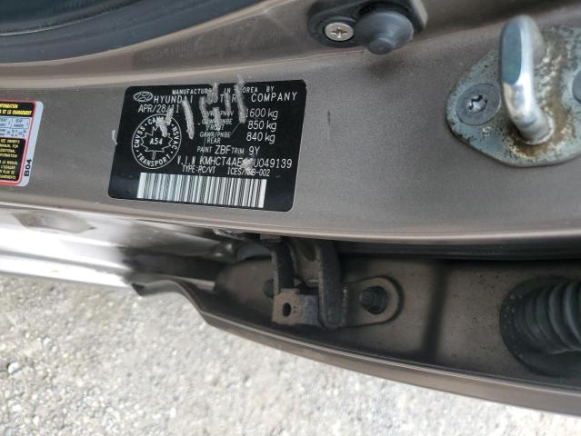 2012 HYUNDAI ACCENT GLS  