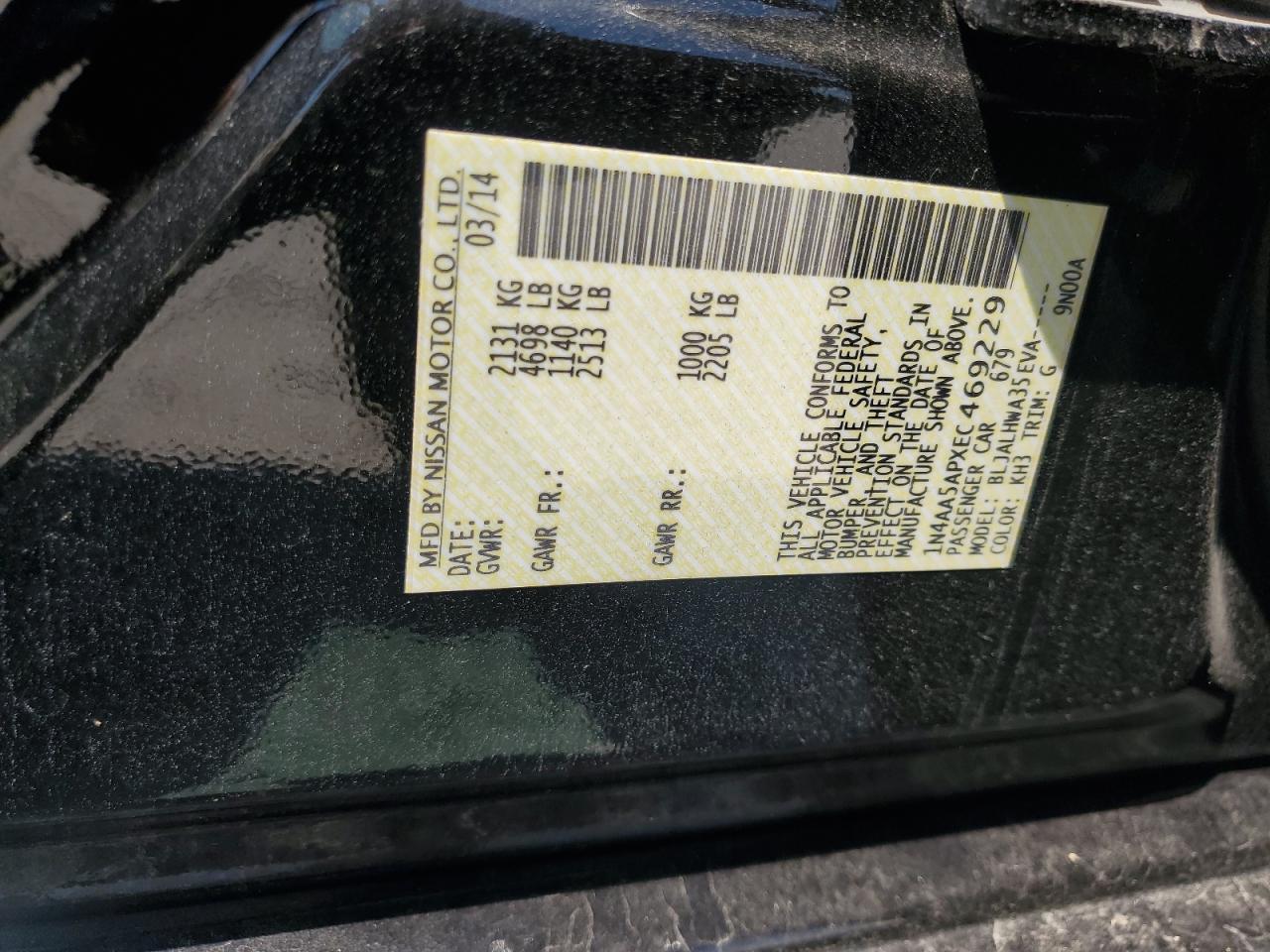 2014 Nissan Maxima S VIN: 1N4AA5APXEC469229 Lot: 64817675