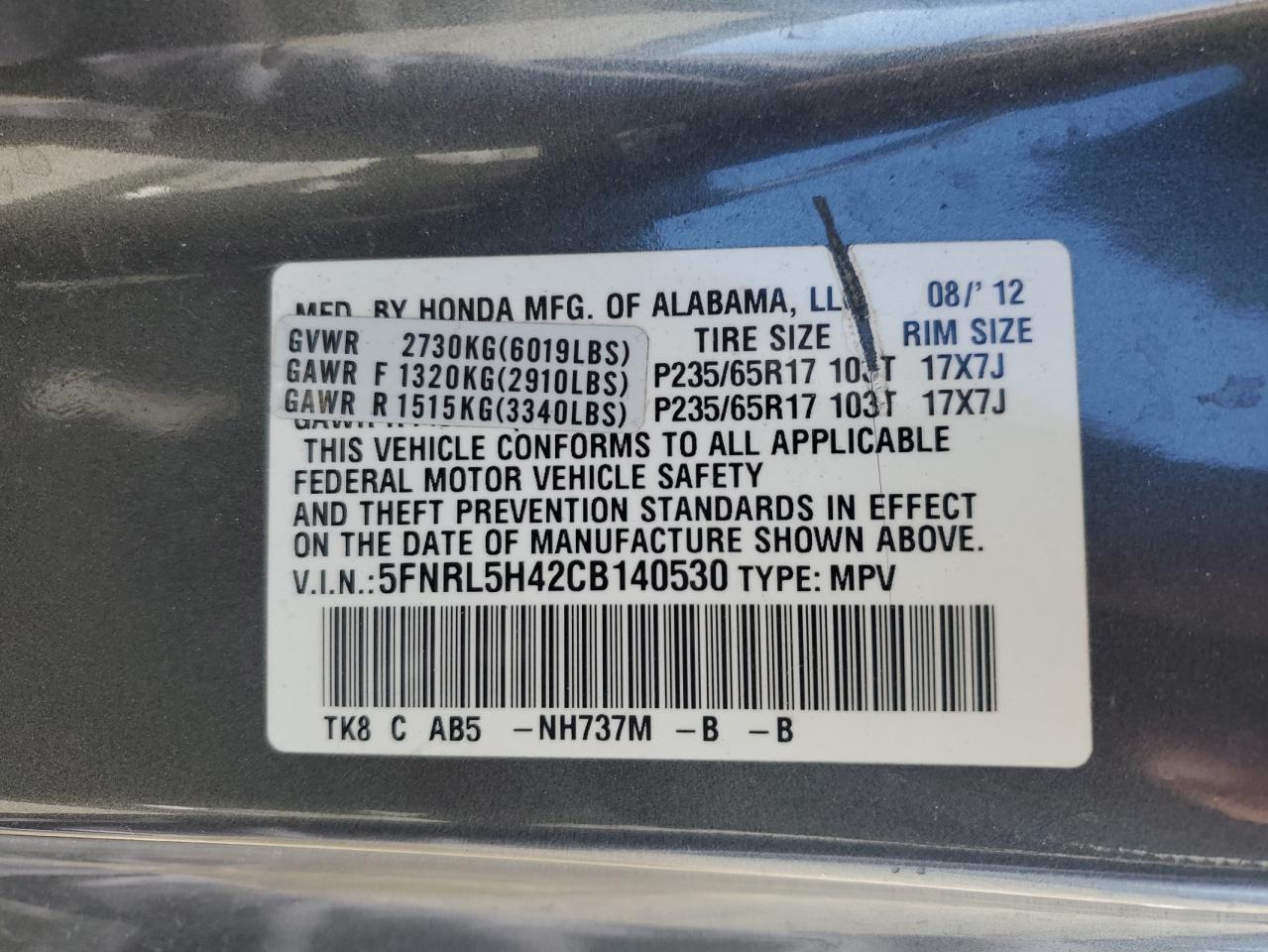 2012 Honda Odyssey Ex VIN: 5FNRL5H42CB140530 Lot: 69652125