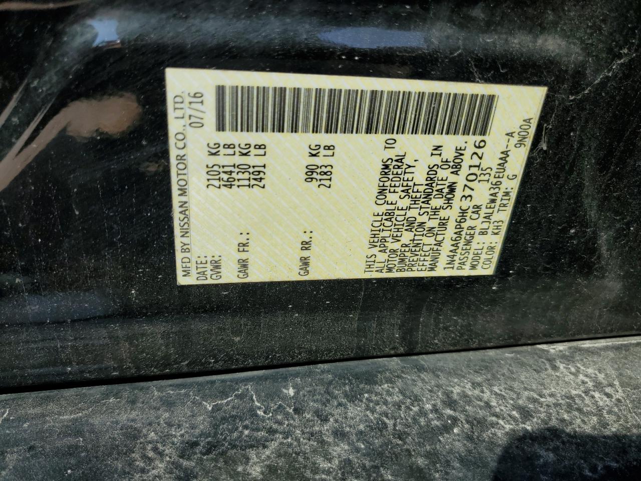 2017 Nissan Maxima 3.5S VIN: 1N4AA6AP6HC370126 Lot: 69219935