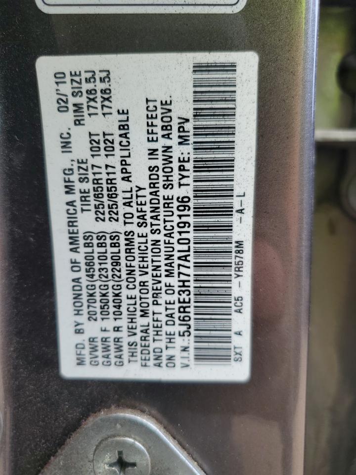 2010 Honda Cr-V Exl VIN: 5J6RE3H77AL019196 Lot: 67810945