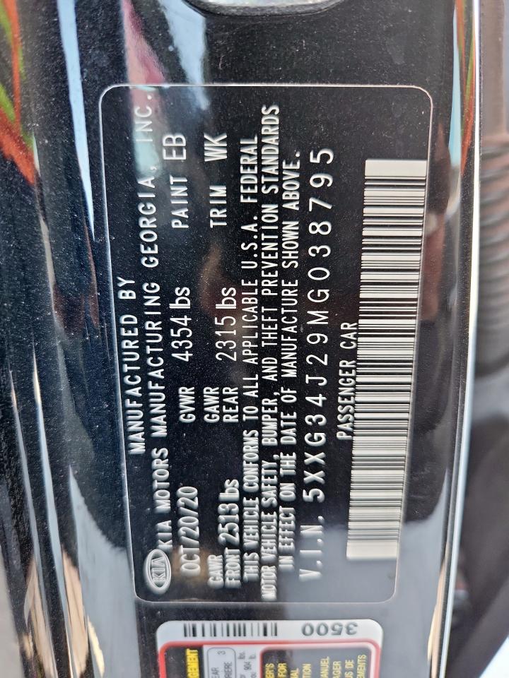 2021 Kia K5 Ex VIN: 5XXG34J29MG038795 Lot: 69181875