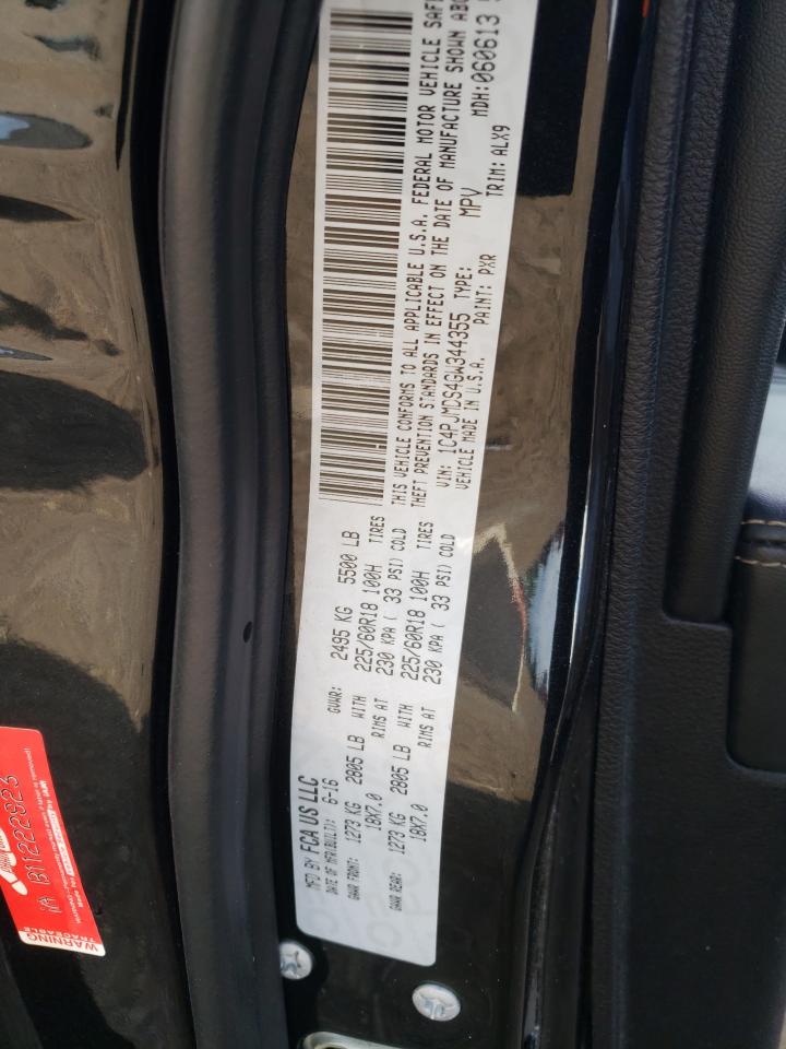 2016 Jeep Cherokee Limited VIN: 1C4PJMDS4GW344355 Lot: 70405465