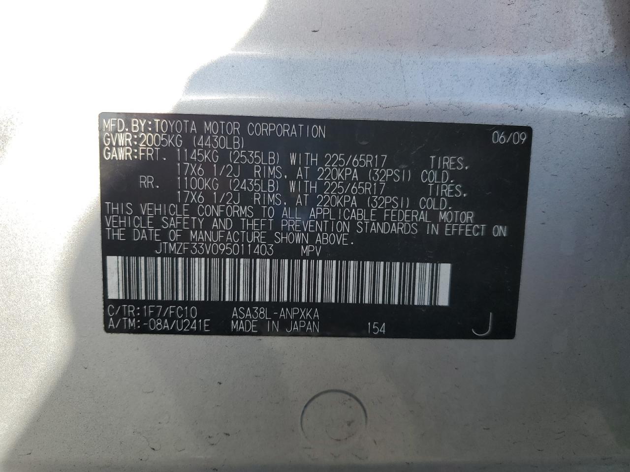 2009 Toyota Rav4 VIN: JTMZF33V095011403 Lot: 70331895