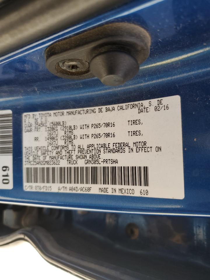 2016 Toyota Tacoma Double Cab VIN: 3TMCZ5AN2GM023622 Lot: 69279145