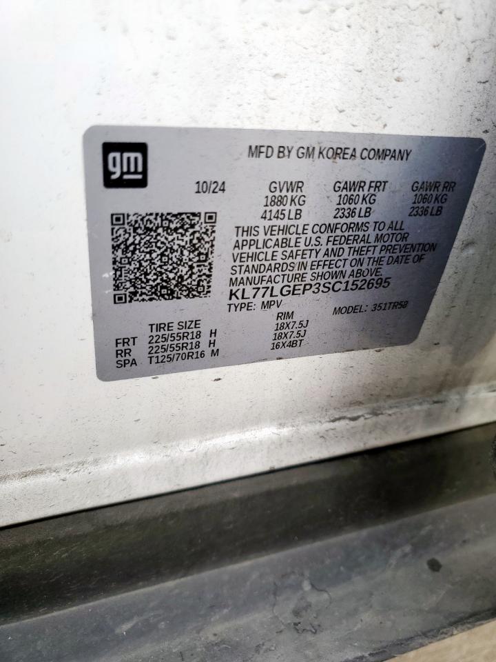 2025 Chevrolet Trax 1Rs VIN: KL77LGEP3SC152695 Lot: 70235665