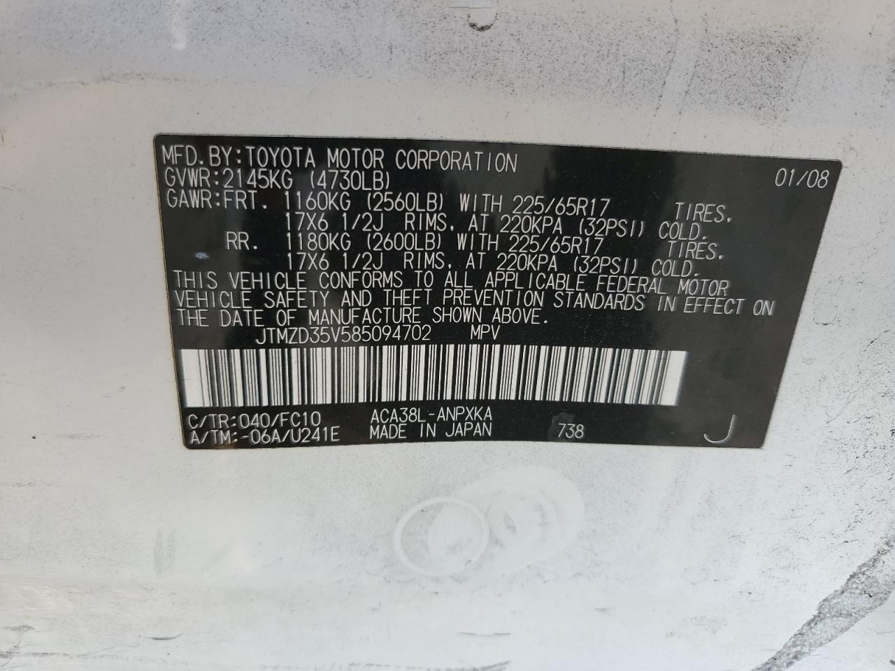 2008 Toyota Rav4 VIN: JTMZD35V585094702 Lot: 68341515