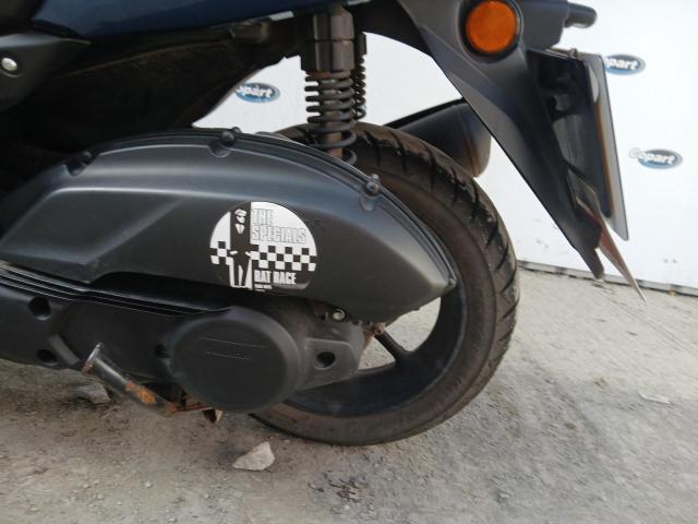 2023 YAMAHA GPD125-A N