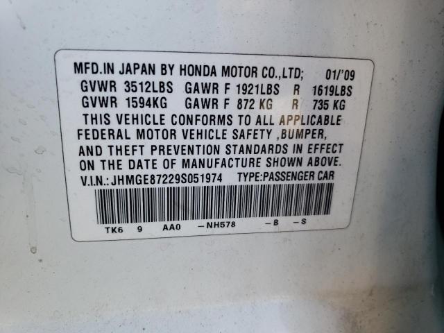 2009 HONDA FIT
