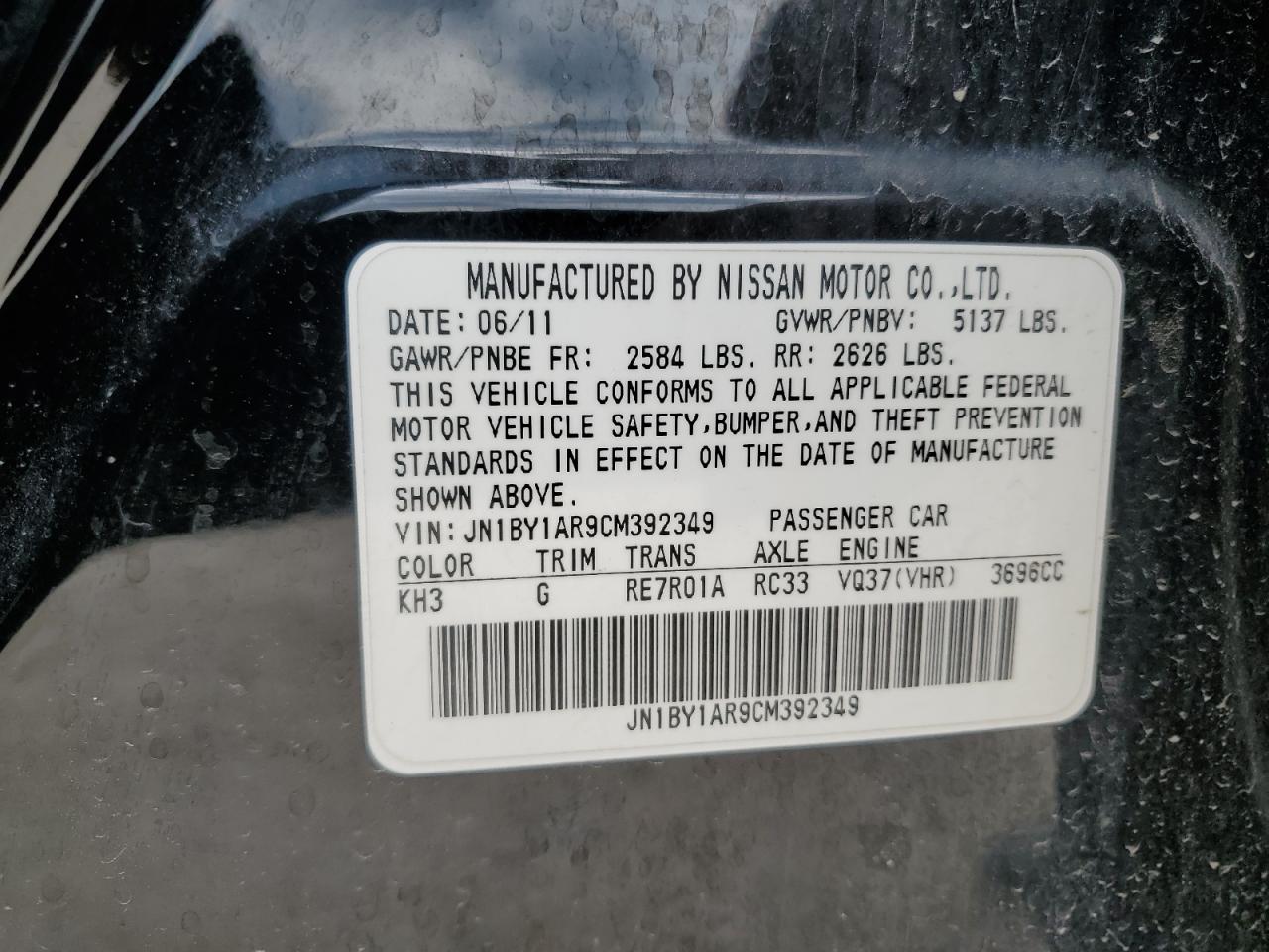 2012 Infiniti M37 X VIN: JN1BY1AR9CM392349 Lot: 66697075