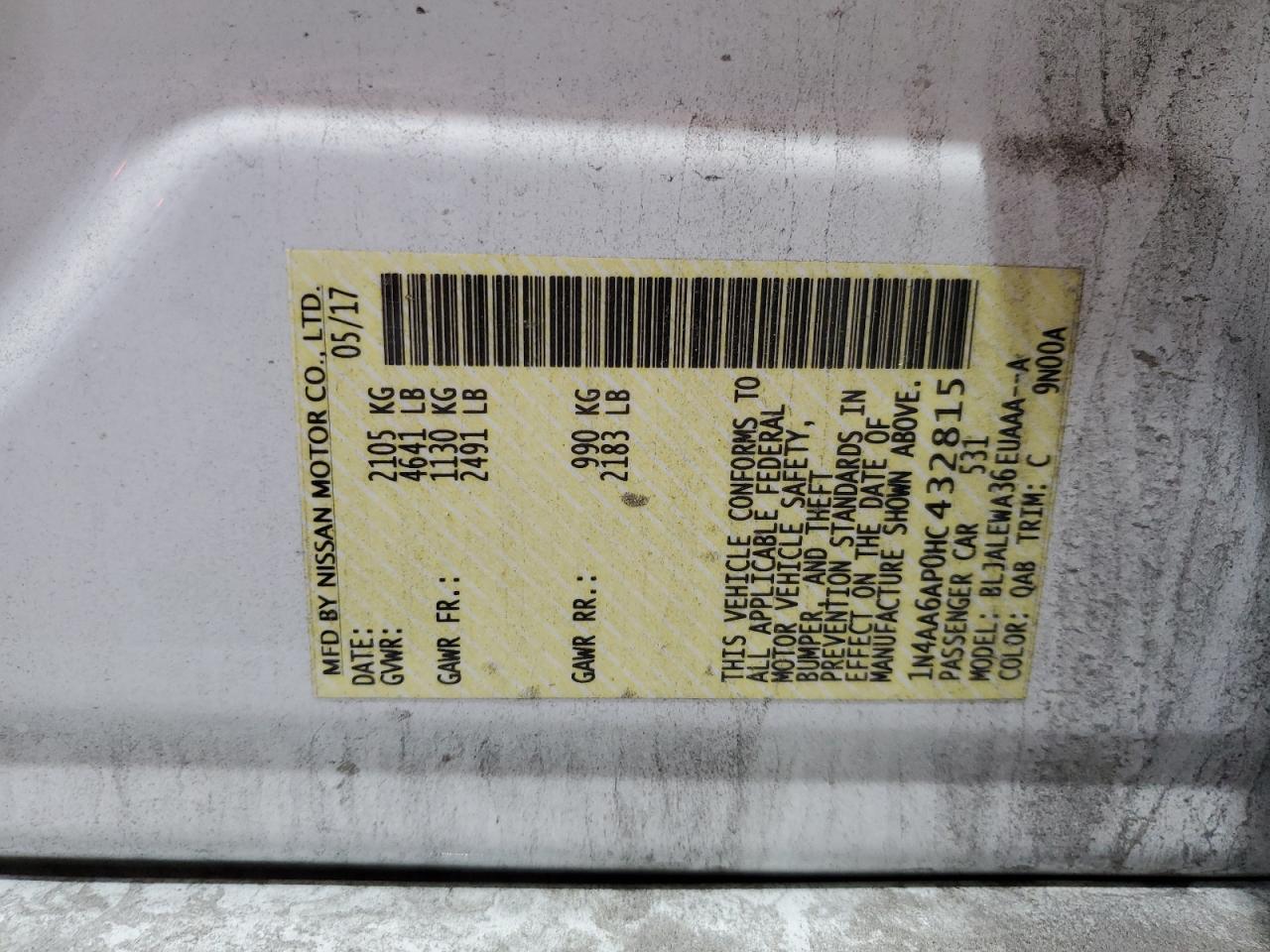 2017 Nissan Maxima 3.5S VIN: 1N4AA6AP0HC432815 Lot: 70180615