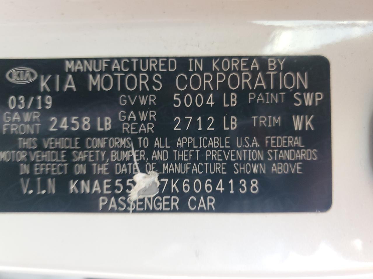 2019 Kia Stinger Gt2 VIN: KNAE55LC7K6064138 Lot: 69231195