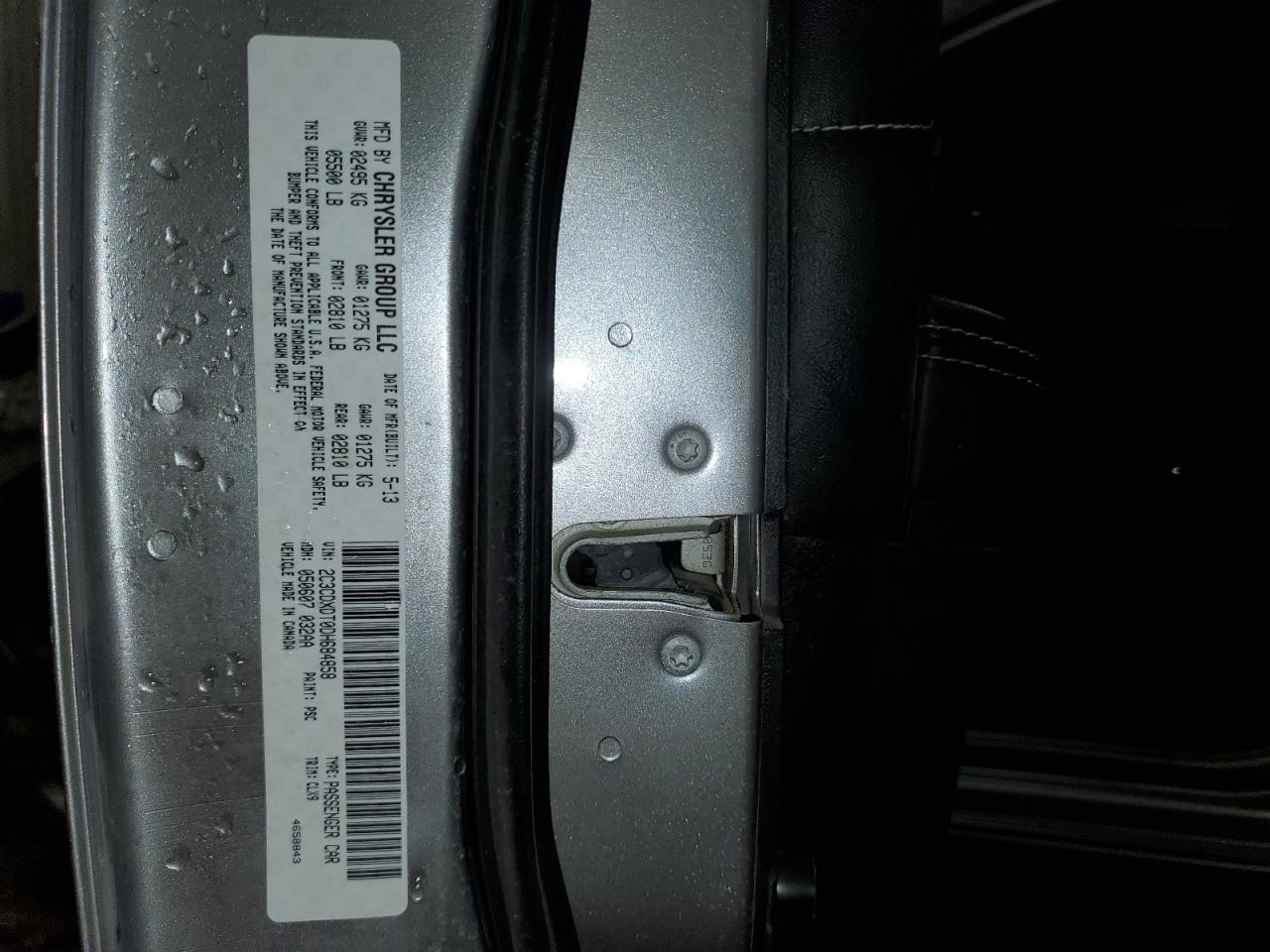 2013 Dodge Charger R/T VIN: 2C3CDXDT0DH684858 Lot: 70946625