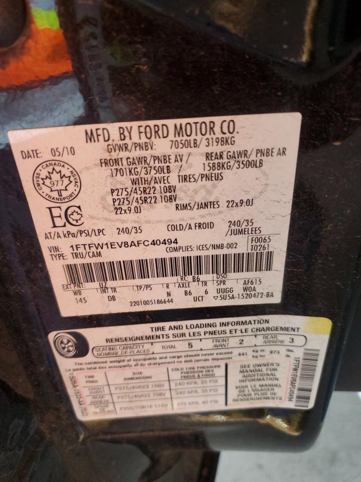 2010 Ford F150 Supercrew VIN: 1FTFW1EV8AFC40494 Lot: 69234245