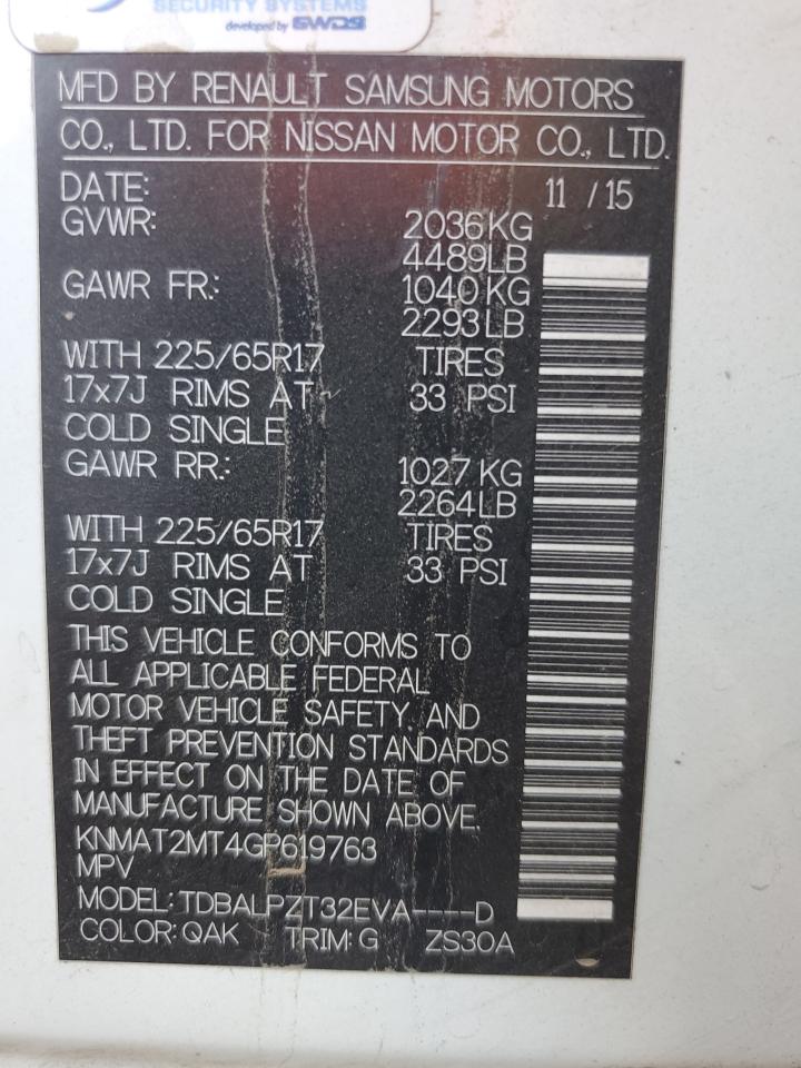 KNMAT2MT4GP619763 2016 Nissan Rogue S