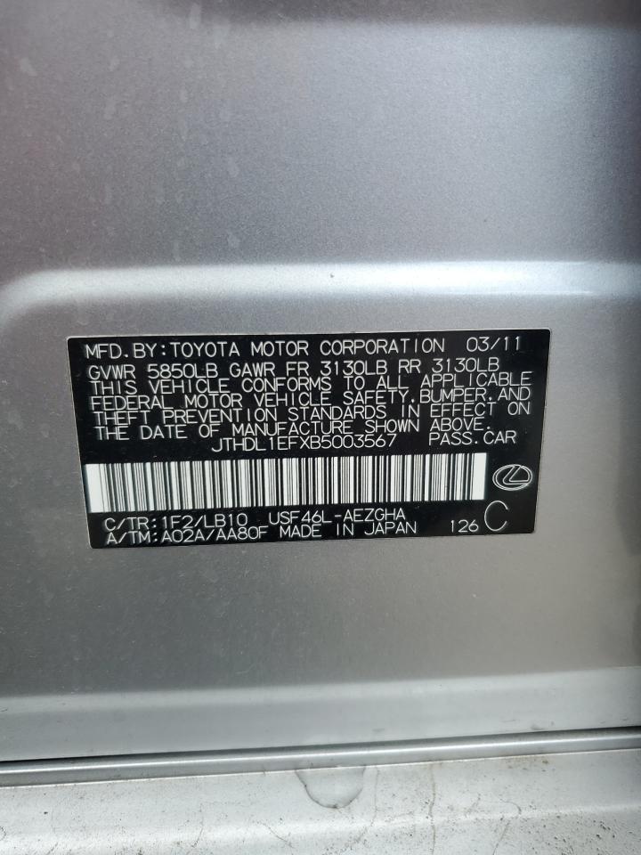 2011 Lexus Ls 460L VIN: JTHDL1EFXB5003567 Lot: 69962835