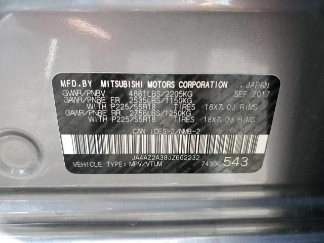 2018 MITSUBISHI OUTLANDER ES  