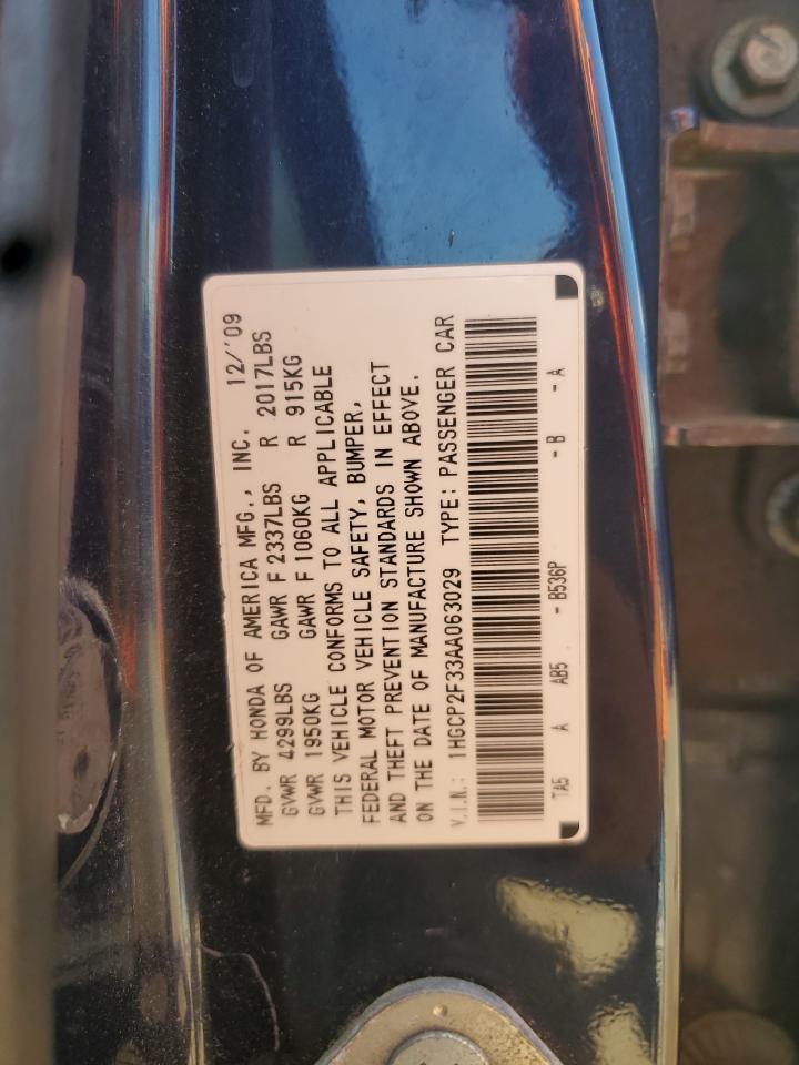 2010 Honda Accord Lx VIN: 1HGCP2F33AA063029 Lot: 69650195