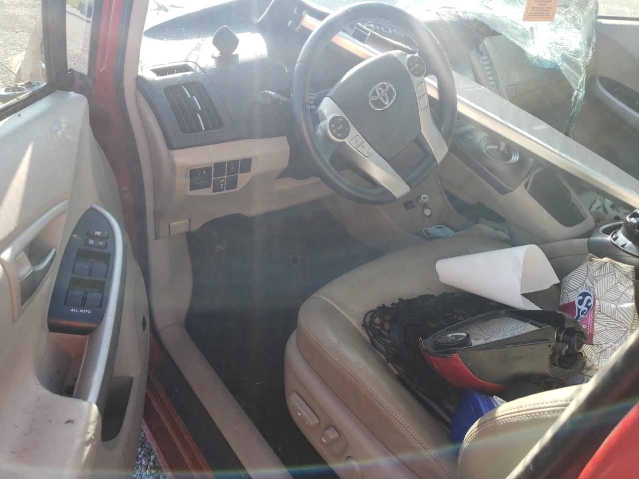 2014 Toyota Prius VIN: JTDKN3DU0E1826874 Lot: 69358115